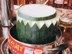 -尚竹阁冬瓜盅·18年地标美食(平洲店)