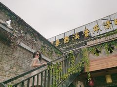 -寮步香市古镇休闲景区