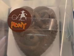 -PONY博尼工房(高岛屋店)