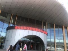 -新疆那拉提国家旅游度假区