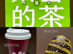 -奈雪的茶(华强北中航城店)