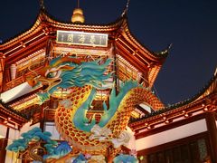 -豫园