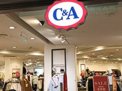 -C&A(西市城购物中心店)