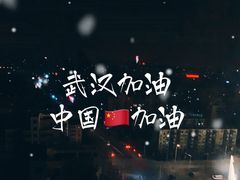 -北京华联购物中心(天通苑店)