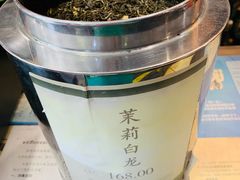 -张一元(总店)