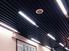 大堂-回坊马二饺子馆