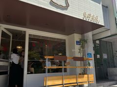 -发酵食堂(屏风街店)
