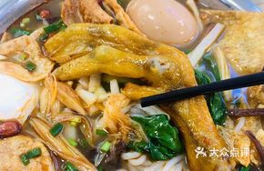 Liang Ama's Signature Luosifen