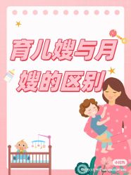 点击看大图 -大连市妇女儿童医疗中心集团(春柳妇产院区)