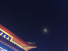 -桃园山庄(海澜飞马水城店)