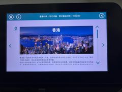 -麦当劳(机场DFS店)