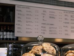 -BAKER&SPICE(安福路店)