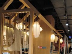 -黑家养生粥道馆(新世纪店)