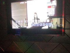 -Miohca缪卡KTV(和平店)