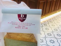 -BROAD面包路·欧式面包(龙湖时代C馆店)