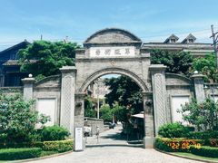 -观澜湖华谊冯小刚电影公社(百年记忆公社)