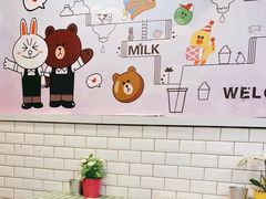 -赏饮·WILL TEA