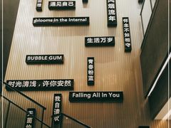 -石家庄万象城