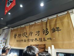 -李百蟹·江南蟹黄面·河景餐厅(夫子庙总店)