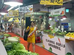 -东川新街市(东川市场店)