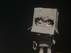 -上海宝龙美术馆