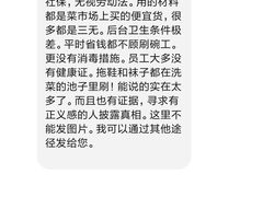 -Ours树朵家亲子餐厅(远策中心店)