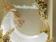 -PARFUM FLORAL花境法餐(南京首店)