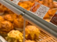-好利来(温江合生汇店)