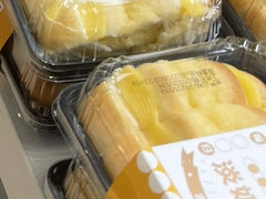 -广隆蛋挞王(农讲所店)