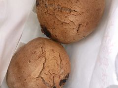 巧克力麻薯-拾味中点(花园路店)