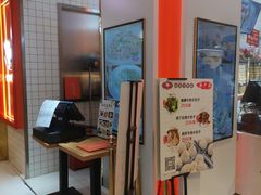 -白玉兰食品甜凤店(合生汇店)