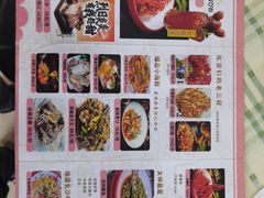 -鸿先阁·干煸虾(星沙店)