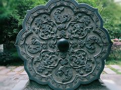 -唐城墙遗址公园
