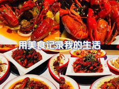 -海岛八号龙虾烧烤田鸡(蓝天路总店)