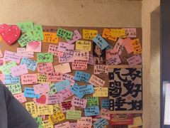 -贰醒·私房小院烧烤 (太古里店)