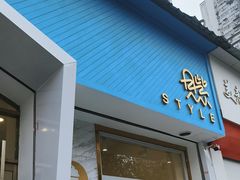 -贝紫Style(木马公寓店)
