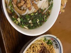 -矮子粉店1985·长沙米粉(湘春路店)