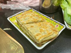 -芦月轩羊蝎子(劲松店)