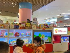 -凯德广场(金牛店)