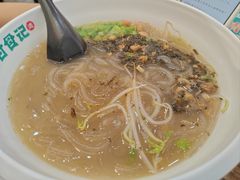 -甘食记·成都肥肠粉(汕头万象城店)