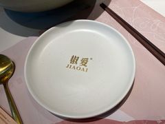 -椒爱水煮鱼川菜(CBD万达店)