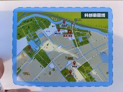 -嘉北郊野公园