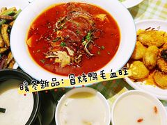 -姥姥春饼·烤鸭(未央路盛龙店)