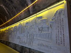 -铁路文化公园
