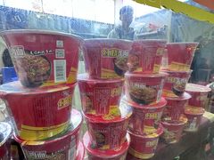 -炬龙牛肉店(新华店)