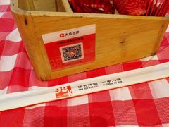 -98K烧烤(顺外路店)