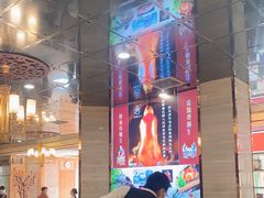 -津悦·正阳春烤鸭(红旗南路店)