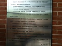 -徐汇艺术馆