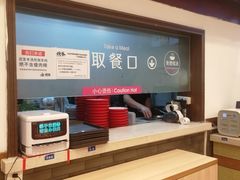 -武圣羊汤(武圣路店)