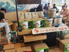 -星巴克(秦皇岛乐都汇店)